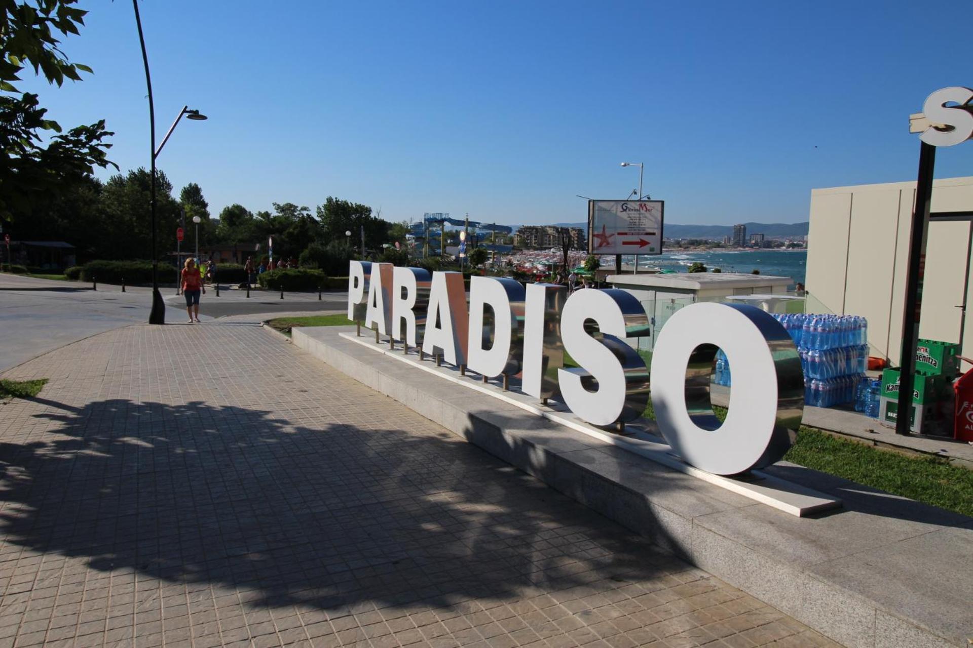 Paradiso 'В' 201 One Bedroom Apartment Nessebar Extérieur photo